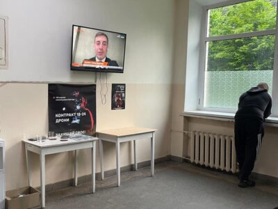 Вінницький ТЦК показав реальні умови, в яких перебувають мобілізовані