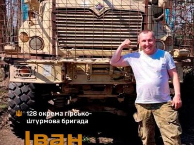 «Х’юстон, у нас проблеми»: як водій 128-ї бригади врятував пораненого під шістьма ударами FPV