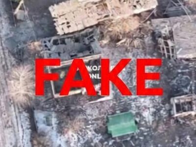 Якщо «пабєди» немає, її треба вигадати: росіяни зробили фейк про перехід на їх бік наших десантників