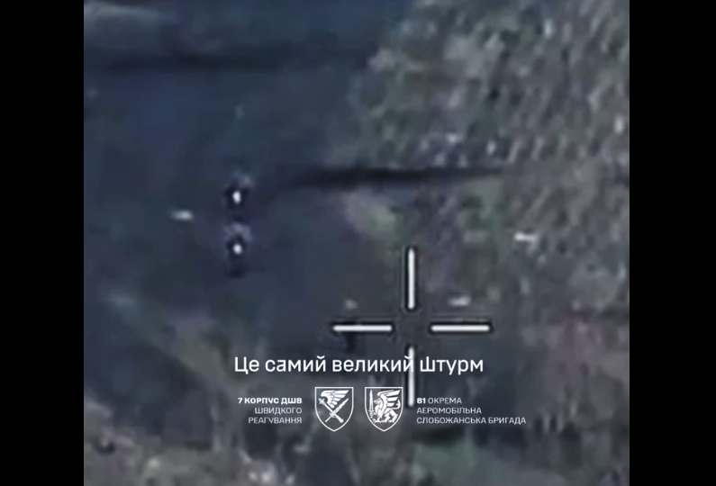 Мотопробіг до пекла: росіяни спробували прорватися колоною з 16 мотоциклів  