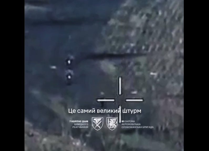 Ворожі мотоцикли мчать дорогою