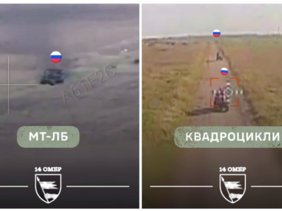 Сили оборони відбили механізований штурм рф на Куп’янському напрямку