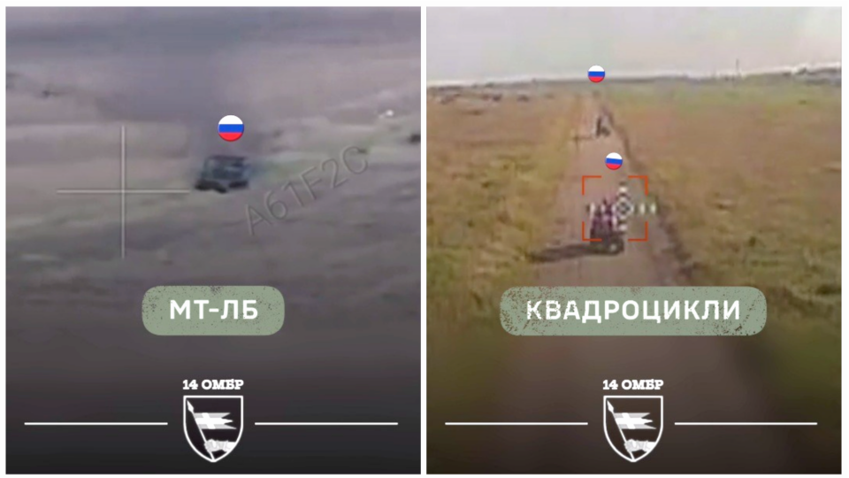 Сили оборони відбили механізований штурм рф на Куп’янському напрямку  