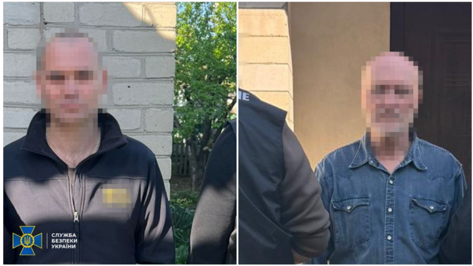 Коригували удари по Київщині та Запоріжжю: СБУ затримали ще двох російських агентів  