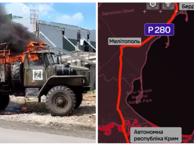 Секретні ударні «крила» Nemesis заблокували ворожий логістичний маршрут Маріуполь — Сімферополь