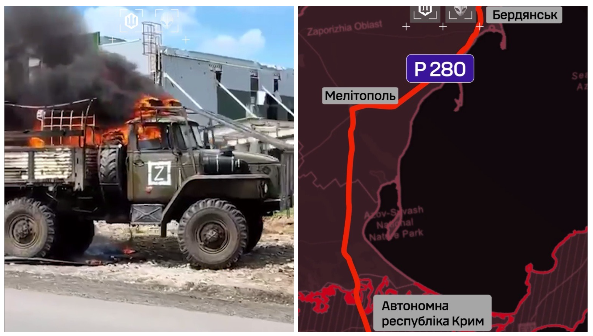 Колаж з карти півдня України та палаючої вантажівки російських окупантів