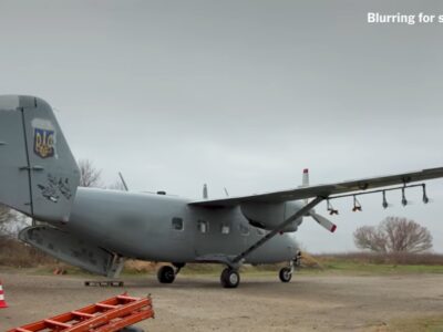 Літак Ан-28 з «мініганом» полює на російські дрони: NYT показав роботу експериментального підрозділу  