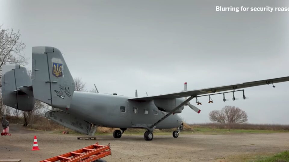 Літак Ан-28 з «мініганом» полює на російські дрони: NYT показав роботу експериментального підрозділу  