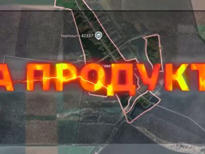 Окупанти не поділили банку тушонки та влаштували смертельні розбірки — перехоплення