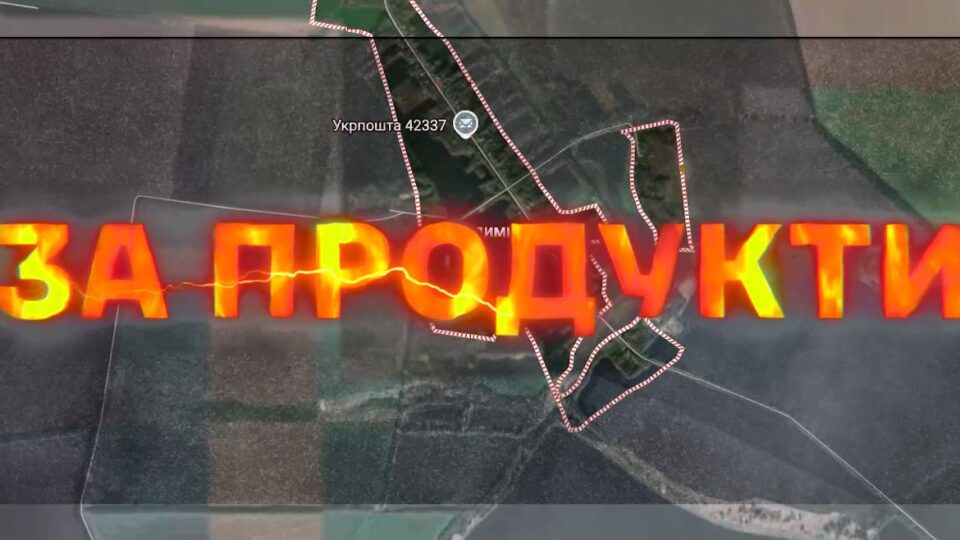 Окупанти не поділили банку тушонки та влаштували смертельні розбірки — перехоплення  