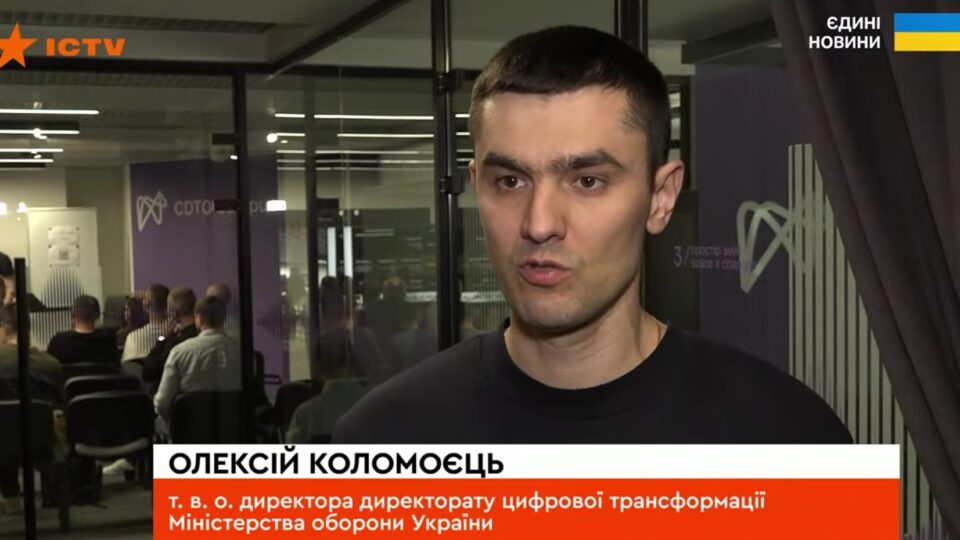 Розпочалася підготовка майбутніх цифрових офіцерів для ЗСУ  