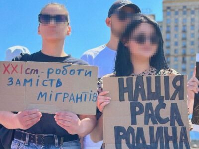 Антимігранти: війна за робочі місця чи війна з мобілізацією
