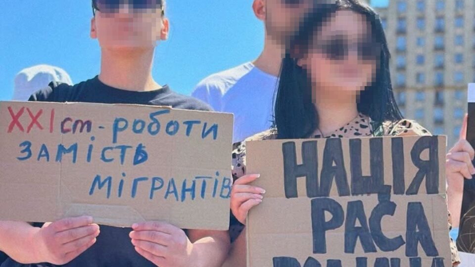 Антимігранти: війна за робочі місця чи війна з мобілізацією  