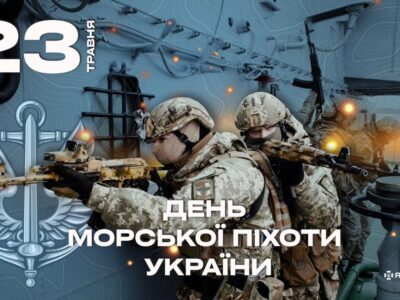 «Ви — символ незламності, відваги та вірності присязі»: Головнокомандувач ЗСУ привітав з Днем морської піхоти