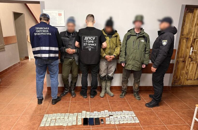Двоє одного ведуть: у високогір’ї Карпат затримали ухилянта з ескортом  