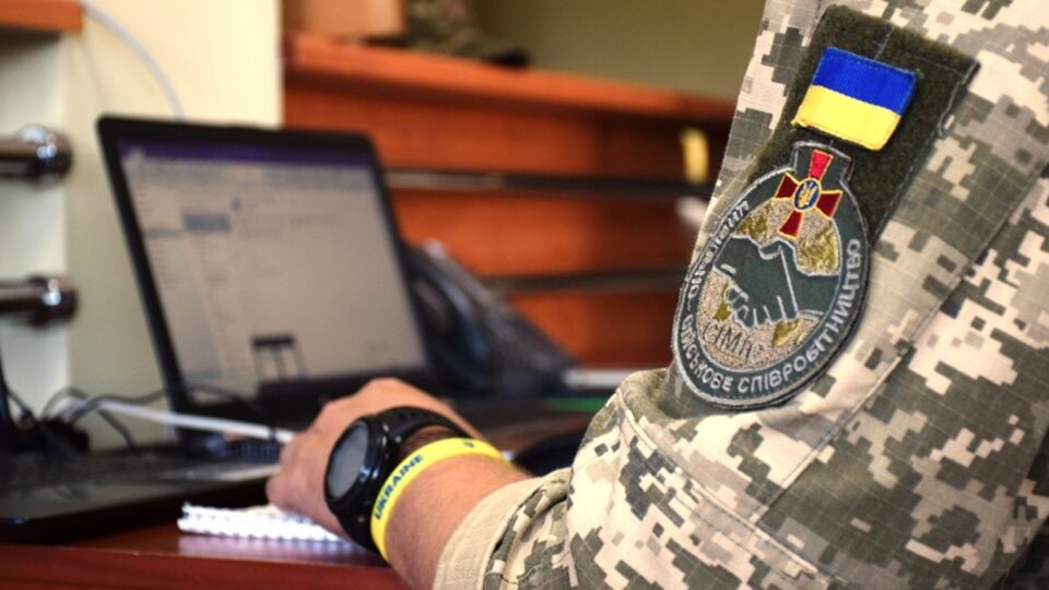 Генштаб ЗСУ розповів про шлях ЦВС від пілотного проєкту до невід’ємної складової планування та реалізації операцій  