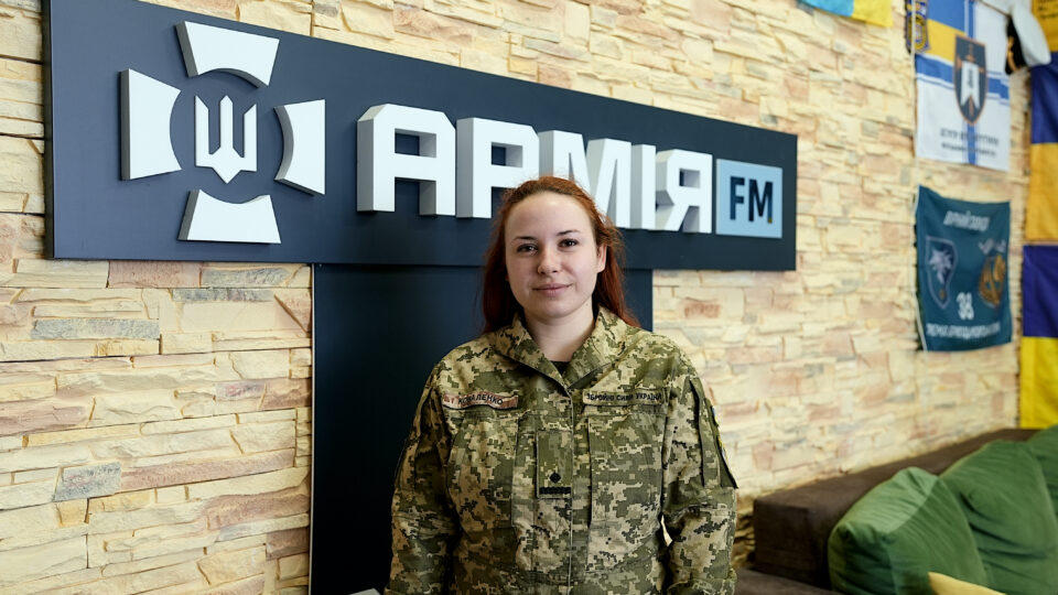 Оператори дронів, інженери, трактористи: кого потребують у Силах підтримки ЗСУ  