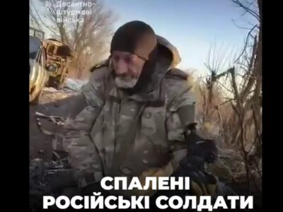 Розфасування окупантів: колону російських мотоциклістів переклали в чорні пакети