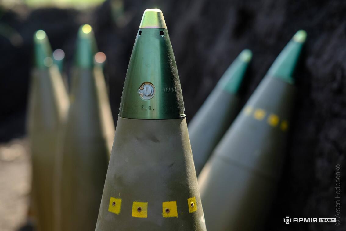Снаряди калібру 155 мм