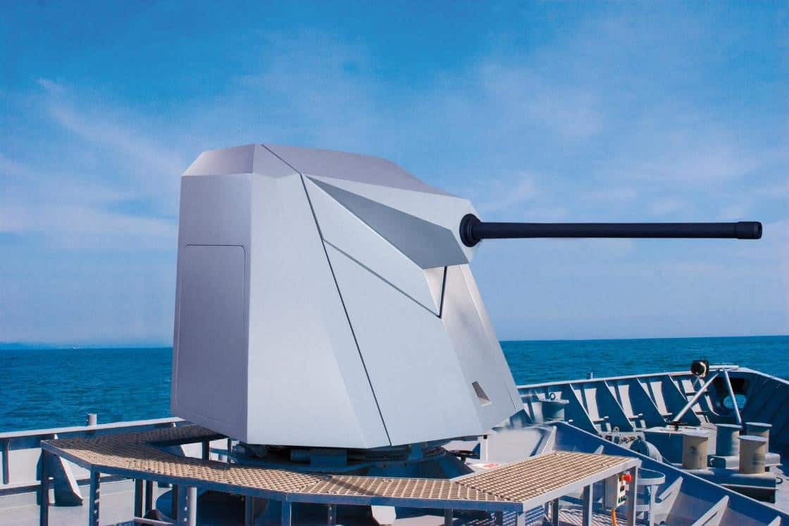 Морська дистанційно керована установка Marlin 40
