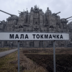 «Хто володіє Малою Токмачкою — той володіє світом»: як росія четвертий рік «захоплює» одне село на Запоріжжі