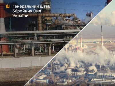 Від Астрахані до Ярославля: уражено нафто- та газопереробні заводи росіян