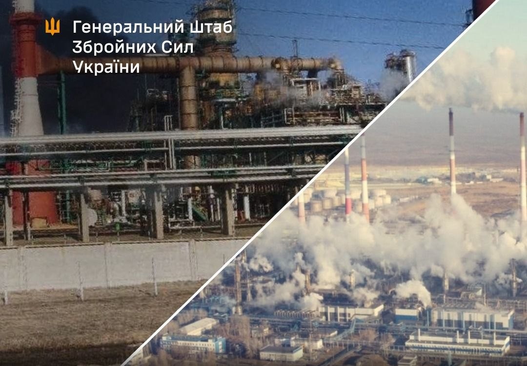 Колаж з двох фото промислової інфраструктури