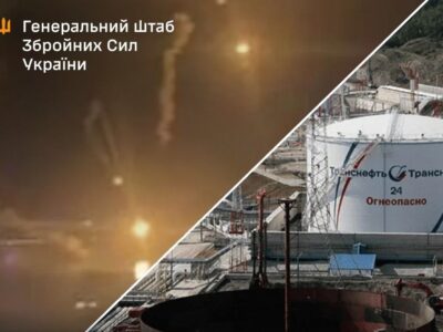 Уражено нафтовий термінал «Шесхарис», нафтобазу «Грушова» та танкер тіньового флоту рф — Генштаб ЗСУ