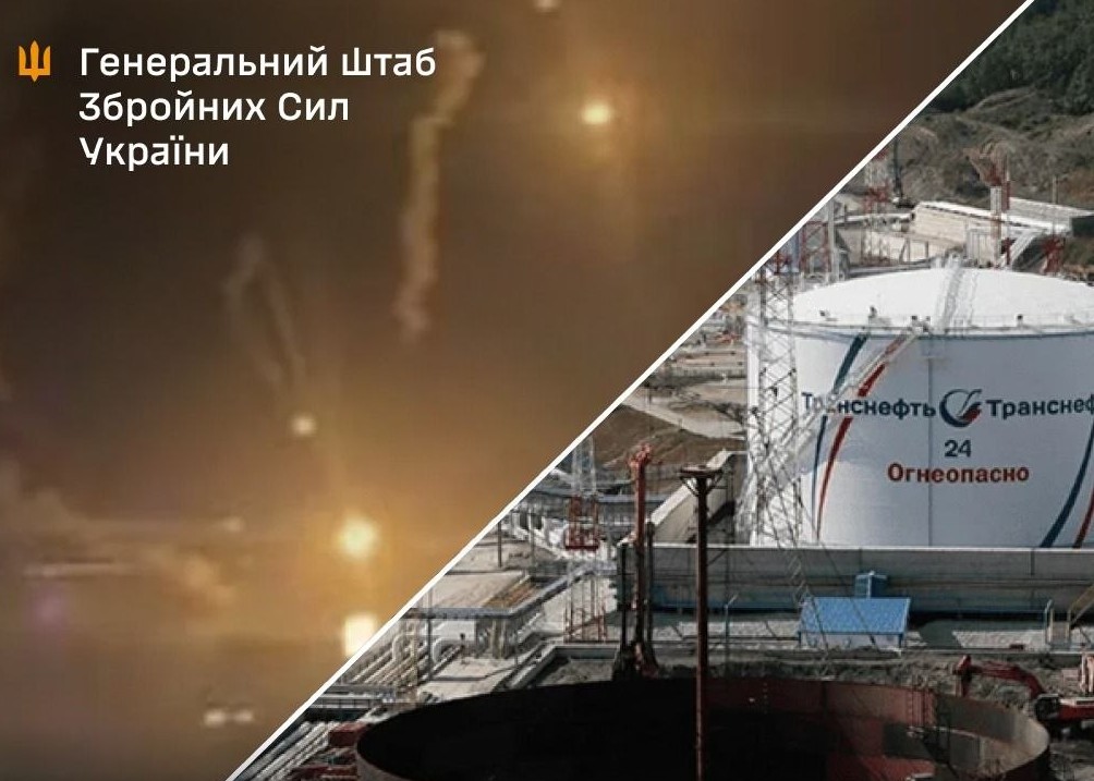 Колаж з уражених цілей