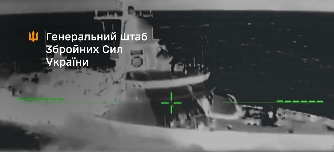 Російський корабель в прицілі нашого дрона