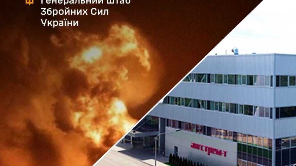 Хто і чим бив по російській столиці: Генштаб ЗСУ розкрив деталі потужної операції  