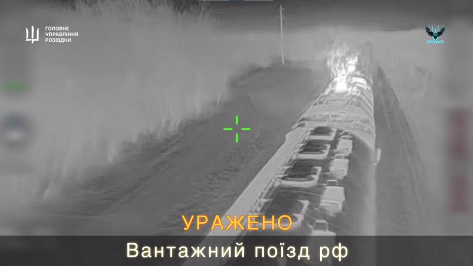 Стривай локомотив: у Криму завдали 5 ударів по залізничній логістиці росіян  