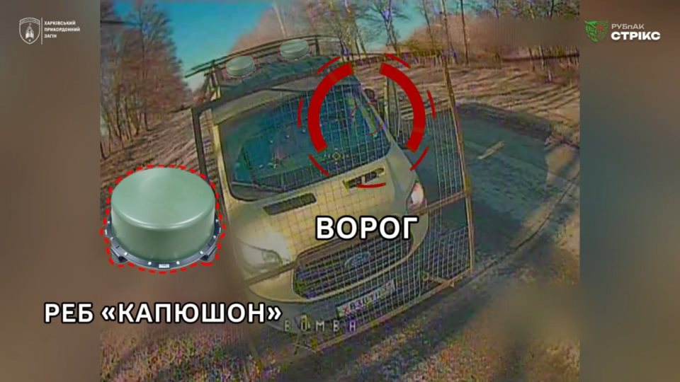 Не встигли вискочити: пілоти «Стрікс» нищать ворожий транспорт разом із живою силою  