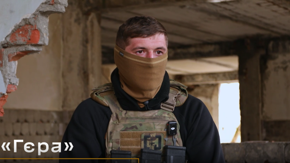 «Дронів у нас повно»: оператор із позивним «Гєра» розповів про службу в ССО за контрактом 18–24  