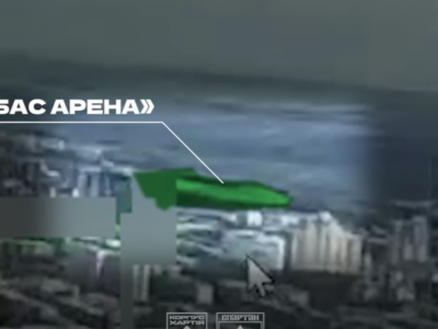«Ми вже тут» — дрони «Спартану» показали окупований Донецьк із неба