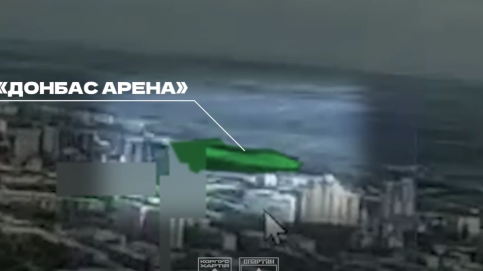 «Ми вже тут» — дрони «Спартану» показали окупований Донецьк із неба  