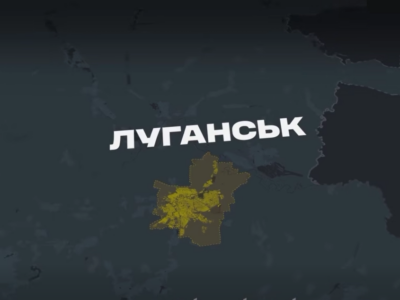 Луганщина під контролем БПЛА: Третій корпус оголосив нову операцію проти логістики окупантів