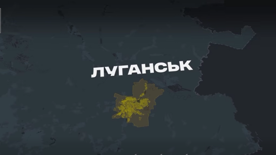 Луганщина під контролем БПЛА: Третій корпус оголосив нову операцію проти логістики окупантів  