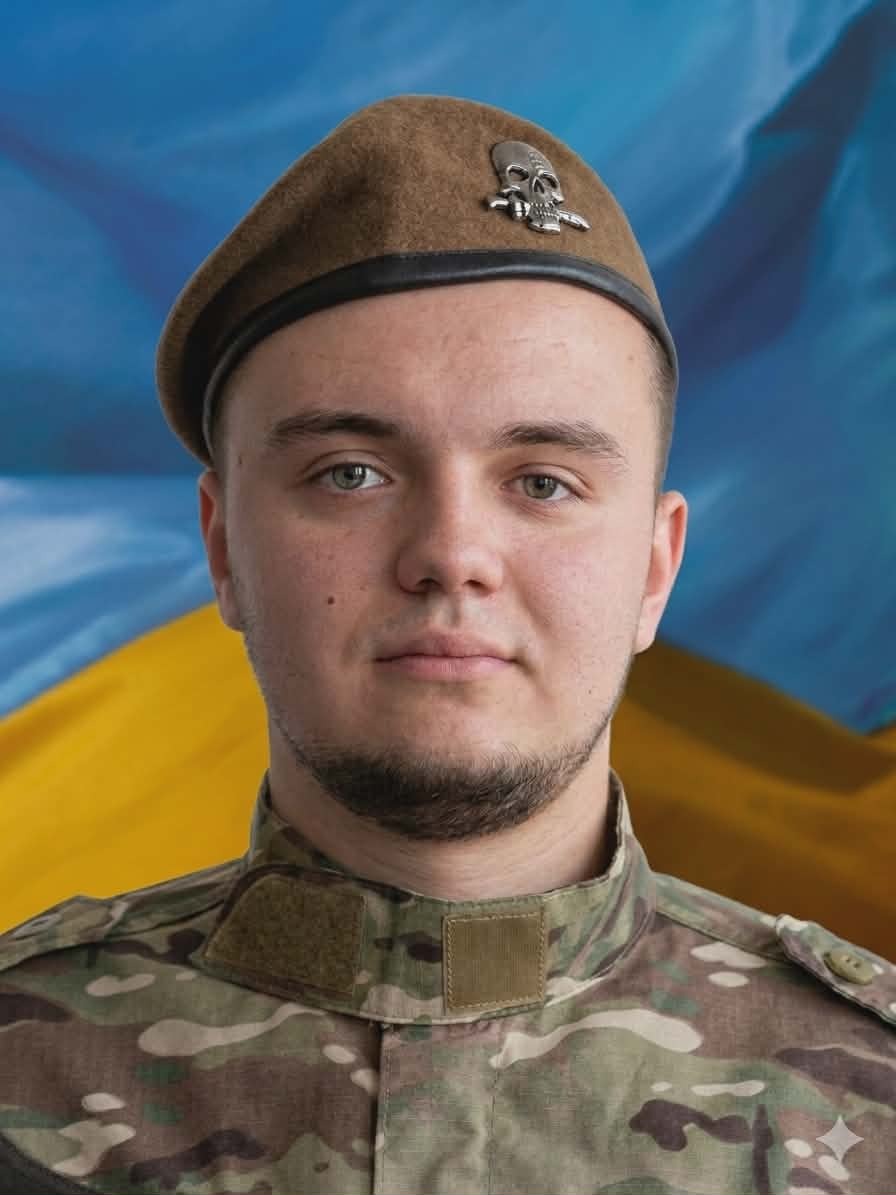 Олександр Явнюк