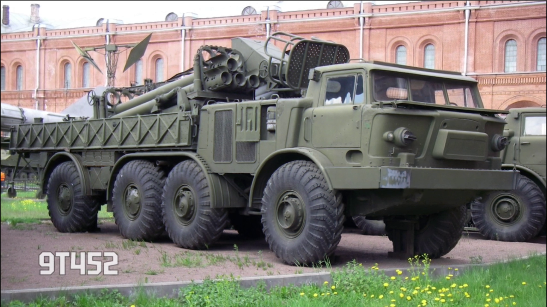 Ворожа заряджальна машина