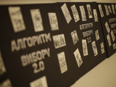 «Алгоритм вибору»: як у ВІТІ створили заходи рекрутингу,  в які хочеться зануритися