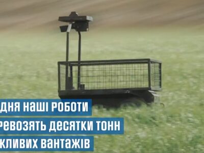 У дитинстві любив машинки на радіокеруванні, а тепер керує НРК: «Тоні» забезпечує бійців на позиціях