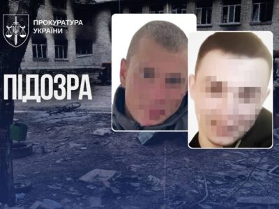 Катували та тримали у ямі цивільних на Київщини: повідомлено про підозру двом росіянам