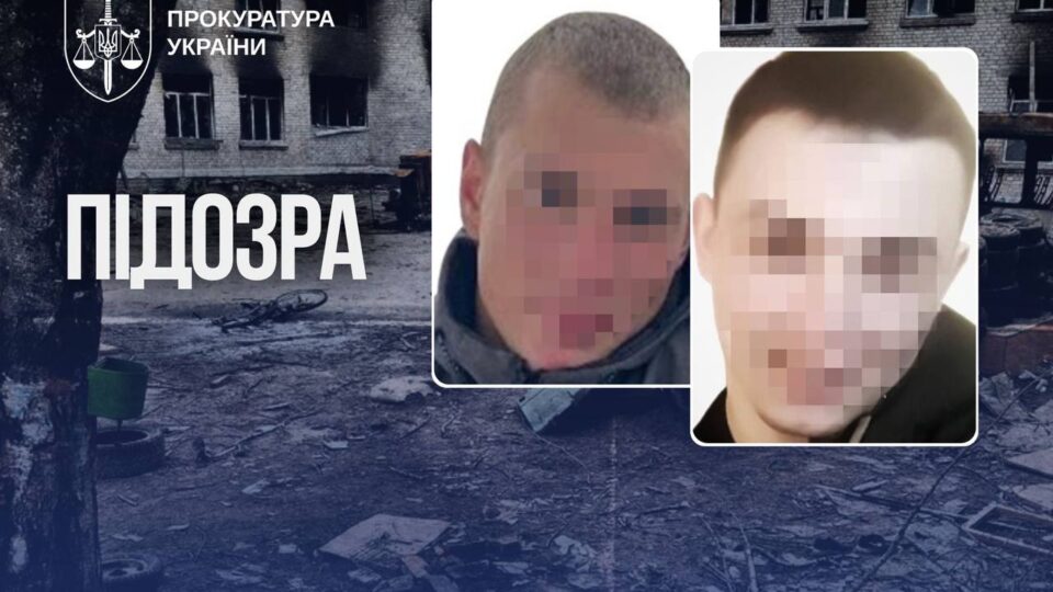 Катували та тримали у ямі цивільних на Київщини: повідомлено про підозру двом росіянам  