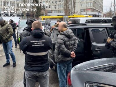 Тил за $13 тисяч: у Києві судитимуть колишнього члена ДФТГ