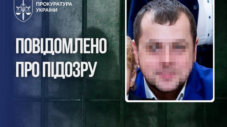 Судив і буде судимий: російський суддя отримав підозру за вирок українському військовополоненому   