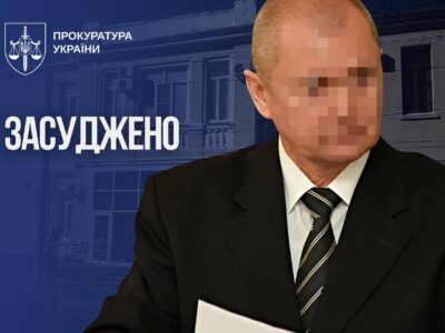 Вирок для судді: вперше засуджено окупаційного «суддю» за переслідування цивільних