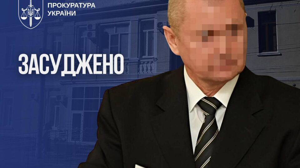 Вирок для судді: вперше засуджено окупаційного «суддю» за переслідування цивільних  
