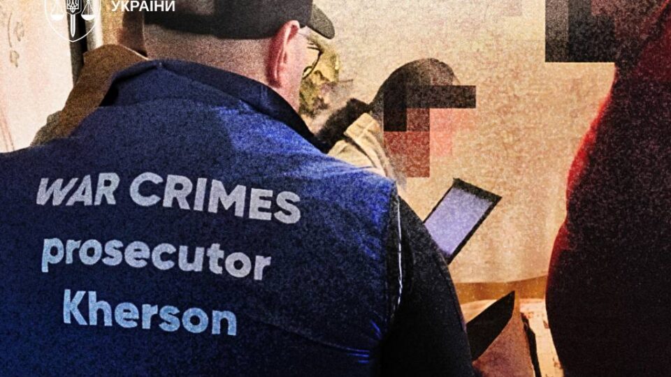 Вказував ворогу цілі на Херсонщині і просив не обстрілювати ферму батька: зрадник отримав вирок  