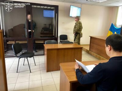 Інструктор-іноземець, який готувався зробити теракт за завданням росіян, отримав вирок